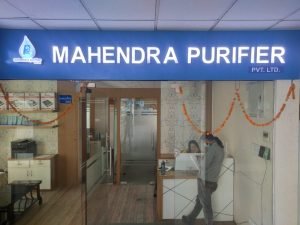 Location of Some Business