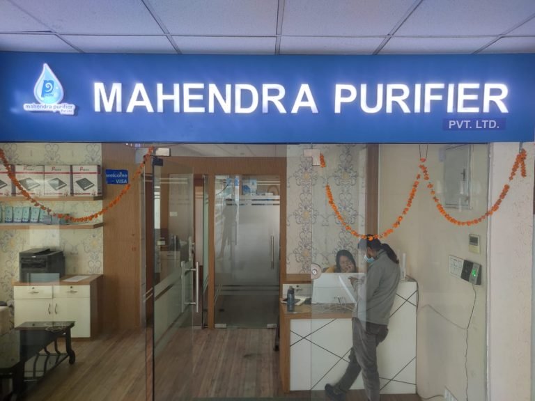 Location of Some Business