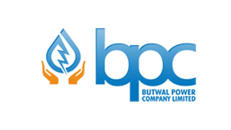 Butwal Power Company (BPCL) Dividend History