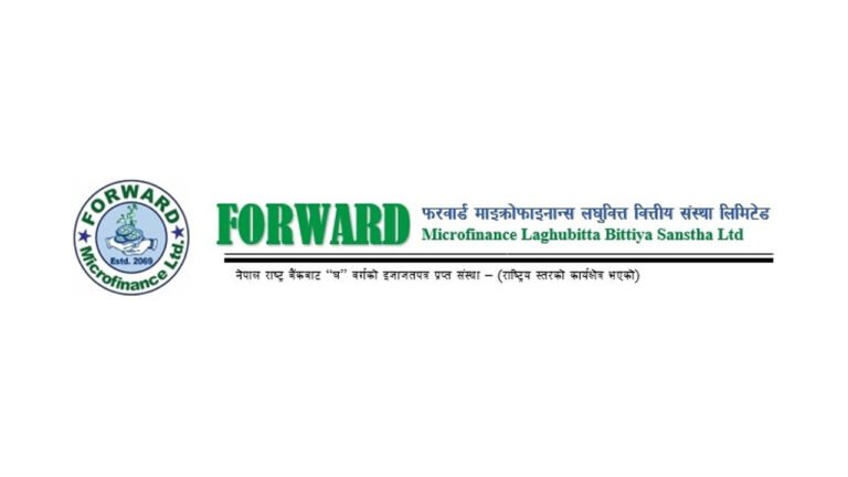 Dividend history of Forward Microfinance Laghubitta (FOWAD)