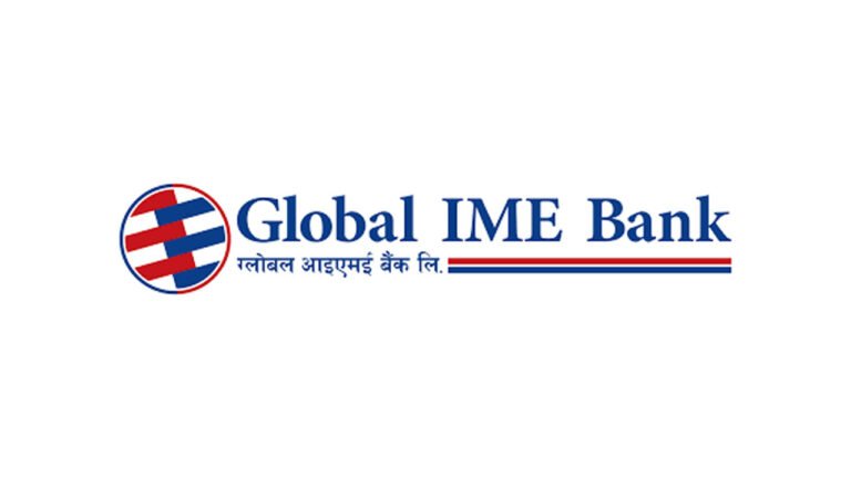 Global IME Bank (GBIME) Dividend History