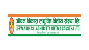 Jeevan Bikas Laghubitta Bittiya Sanstha Limited (JBLB) Dividend History