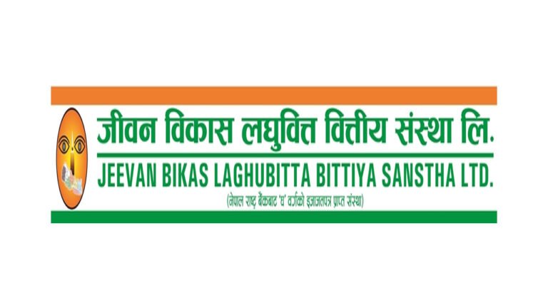 Jeevan Bikas Laghubitta Bittiya Sanstha Limited (JBLB) Dividend History