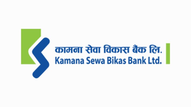 Kamana Sewa Bikas Bank (KSBBL) Dividend History