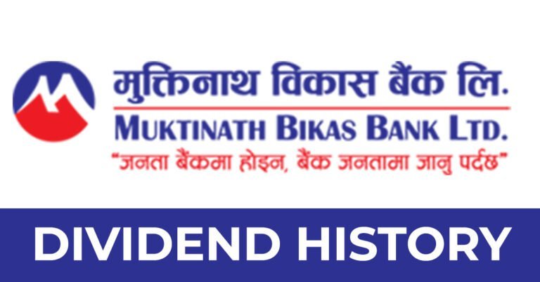 Muktinath Bikas Bank Dividend History
