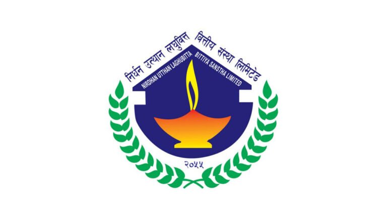 Dividend History of Nirdhan Utthan Laghubitta (NUBL)