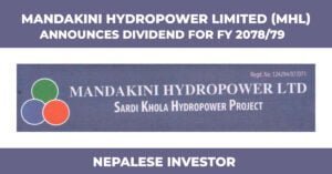 Prime Commercial Bank Announces Dividend for FY 2078/79