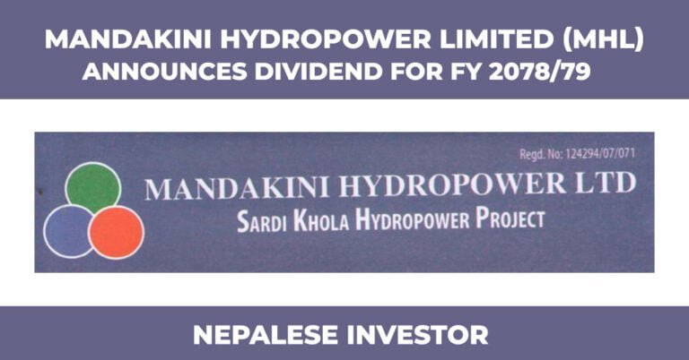Prime Commercial Bank Announces Dividend for FY 2078/79