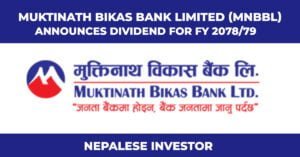 Muktinath Bikas Bank Limited (MNBBL) Dividend for 2078/79