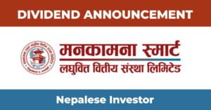 Manakamana Smart Laghubittaa Announces Dividend for 2078/79