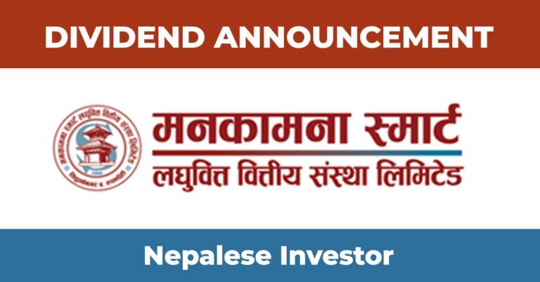Manakamana Smart Laghubittaa Announces Dividend for 2078/79