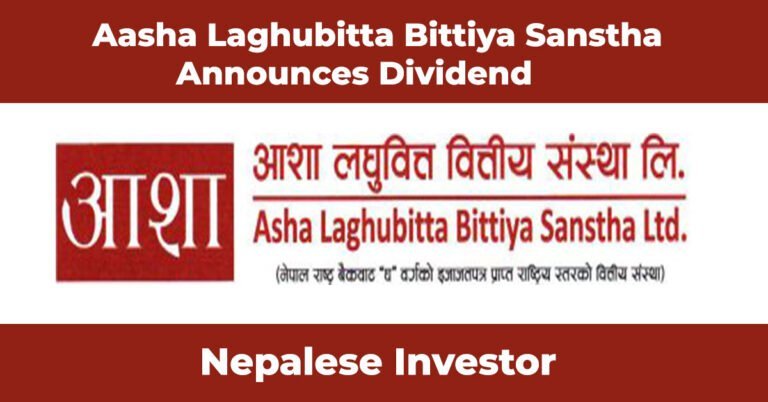 Aasha Laghubitta Bittiya Sanstha announces dividend 2078/79