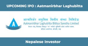 Aatmanirbhar Laghubitta Issuing IPO from 11th Falgun