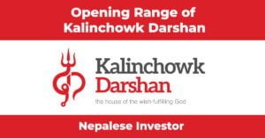 Opening Range of Kalinchowk Darshan