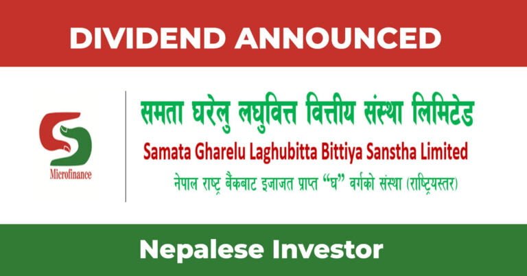 Samata Laghubitta Bittiya Sanstha Announces Dividend for FY 2078/79