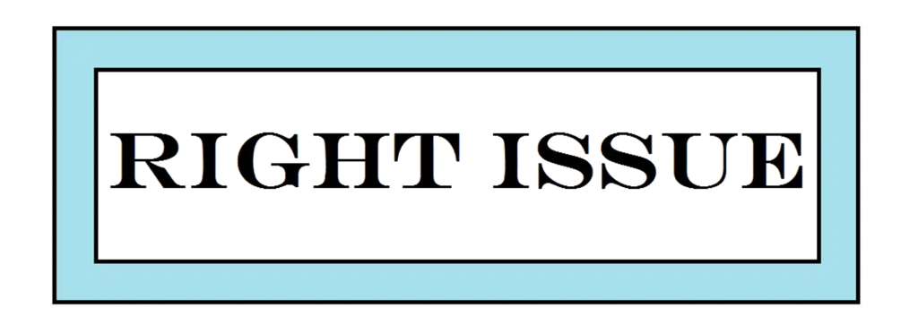 Upcoming Right Share in Nepal