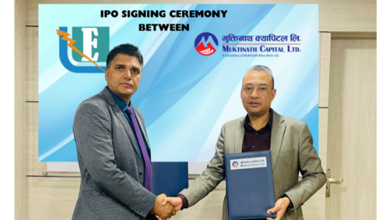 Lower Erkhuwa Hydropower Company