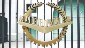 ADB Unveils $2.3 Billion Strategy to Drive Nepal’s Economic Transformation (2025–2029)