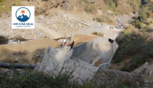 Him Star Urja Company IPO