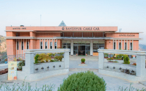 Bandipur Cable Car IPO