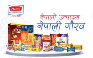 nebico-ipo-2082-siddhartha-capital